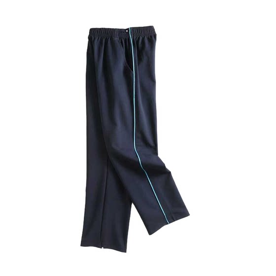
School uniform pants navy blue with one stripe and two red stripes for boys and girls junior high school and high school sports pants spring and summer thin