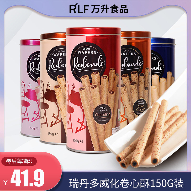 �ۻ��㣺�𵤶�ӡ����ڿ���ζ����������150g*3�޵������ɰ���ʳ 19.4Ԫ��2��(��9.7Ԫ/��)