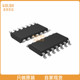 IRS21864SPBF IC GATE DRVR HI/LOW SIDE 14