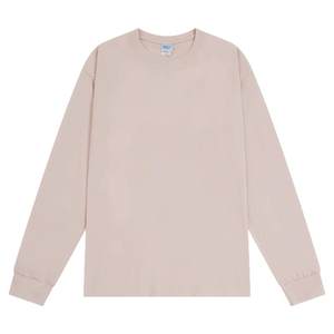 
Ins Xiao Nili retro white cotton long-sleeved T-shirt men's loose sweatshirt solid color men's inner base shirt men's style