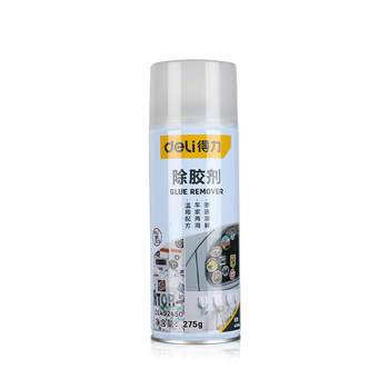 Deli 450ml powerful glue remover artifact