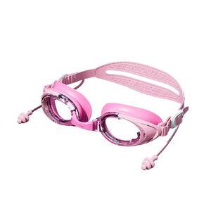 
Li Ning Children's Swimming Glasses Earplugs Integrated High Definition Waterproof Anti-fog Girls Boys Swimming Glasses Professional Swimming Equipment