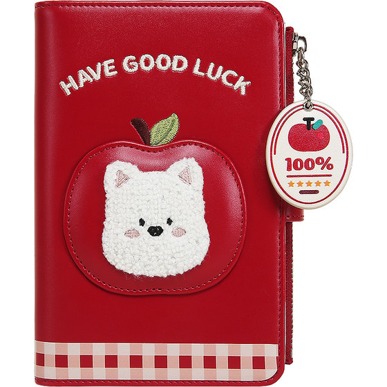 
TOUTOU Apple puppy passport clip wallet integrated travel storage card bag cute coin wallet birthday gift for women