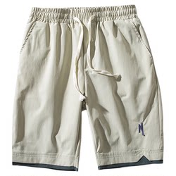 Jeanswest Men's Shorts Fashionable Straight Cut Pants