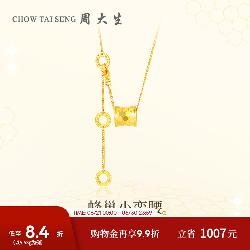 ƽ 5.63g ܴƽŮ5Gҫ䳲С׹˫5464.66Ԫ