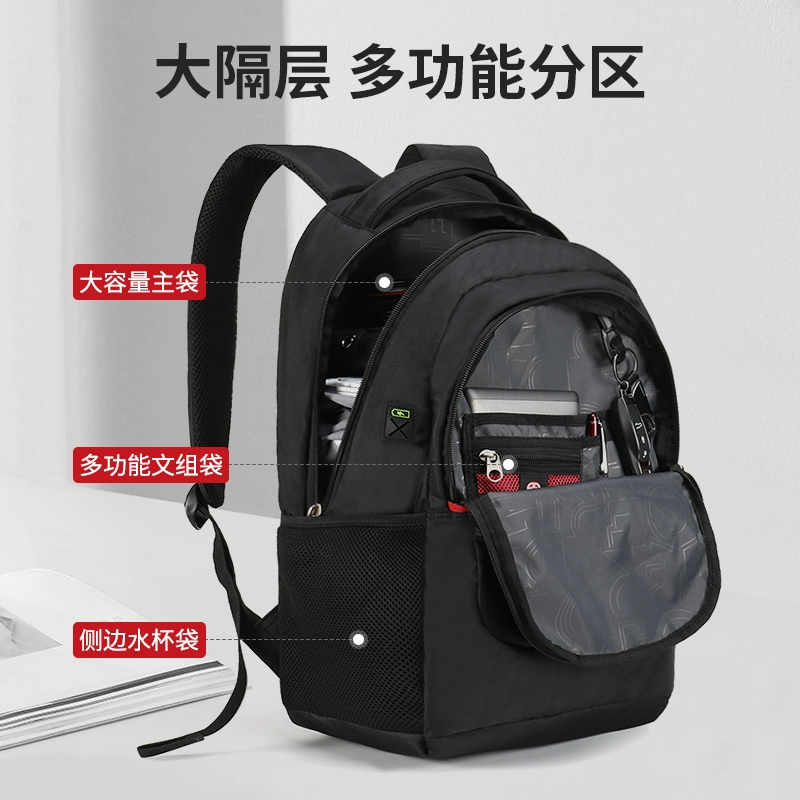 笔记本电脑包哪个牌子比较好？盘点3个好用且性价比高的品牌！