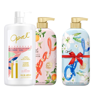 Australian Treasure Bathing Family 3 bottles of fragrance, moisturizing, moisturizing bathing liquid Student clean fragrance bath milk