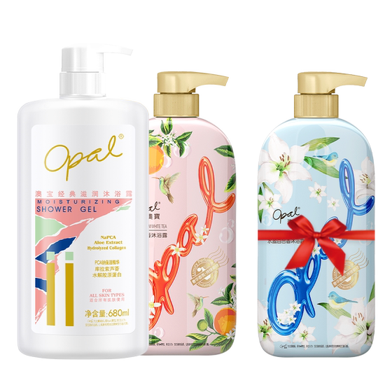 Australian Treasure Bathing Family 3 bottles of fragrance, moisturizing, moisturizing bathing liquid Student clean fragrance bath milk