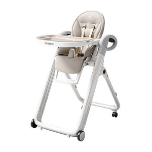
Ying's official flagship store baby dining chair infant foldable multi-functional children's dining table for children over one year old