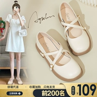 Обувь, туфли, зимние лоферы для кожаной обуви на платформе, коллекция 2023, французский стиль