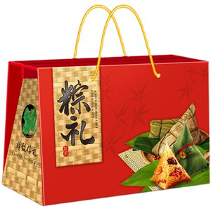 
Ready-made rice dumpling packaging box Dragon Boat Festival food carton duck egg rice grain box new local specialty seafood gift box