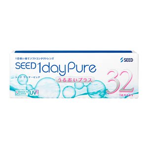 
SEED solid pupil hyperopia contact lenses daily disposable men and women transparent films 30+2 hyperopia films without customization genuine products