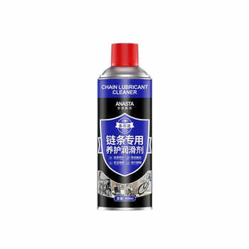 Anti-sound, maintenance and anti-rust electric bicycle lubricant