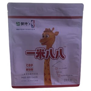 
Genuine Mengniu 1.88 meter children's growth milk powder individually packaged teenagers high calcium iron zinc selenium 300g bag