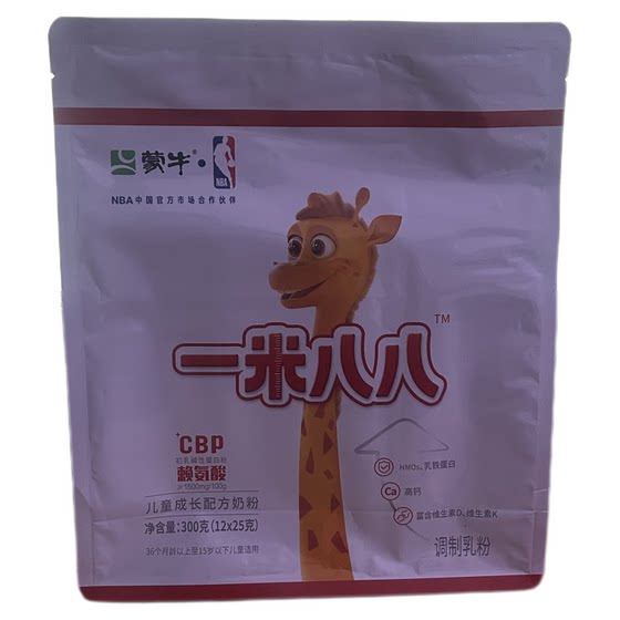 
Genuine Mengniu 1.88 meter children's growth milk powder individually packaged teenagers high calcium iron zinc selenium 300g bag