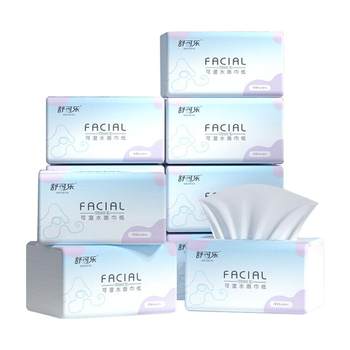 Large pack of 4 layers of tissue paper, 300 sheets, super flexible