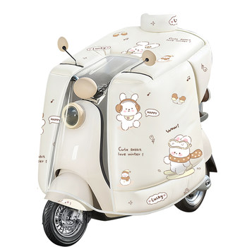 Electric car windshield and thickened in winter, full-cover cloak-type battery, motorcycle windproof waterproof cover, universal for all seasons