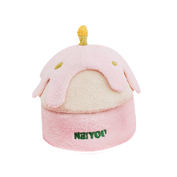 Neiyou Nayou Peripheral Gift Box Makeup Plush Cup Storage Box Pen Holder Cute Girls Official Flagship Store