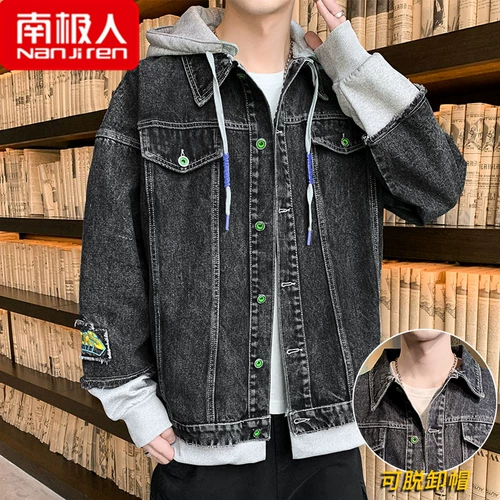 Комплект, осенняя демисезонная куртка, джинсовая утепленный лонгслив, коллекция 2022