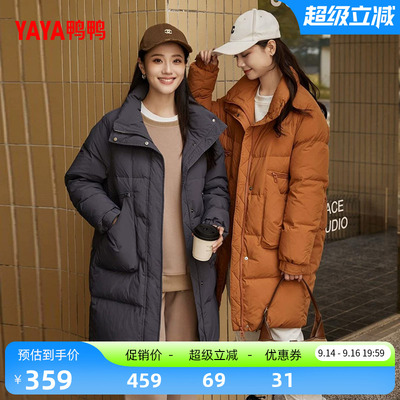 2026年9月16日更新【万能白菜价】的图片 第4张