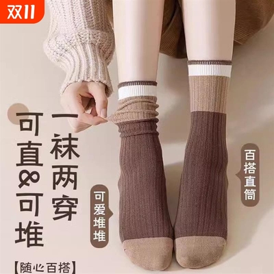 2025年10月29日更新【万能白菜价】的图片 第45张