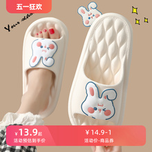 Cute sandals for women's 2023 new model