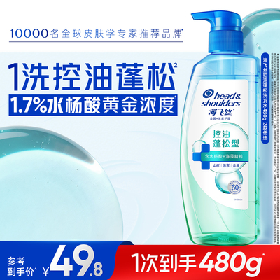 2026年10月16日更新【万能白菜价】的图片 第42张
