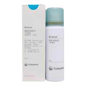 
Kanglebao 12010 Stoma stick glue remover Brava Stoma stick glue remover spray care products accessories