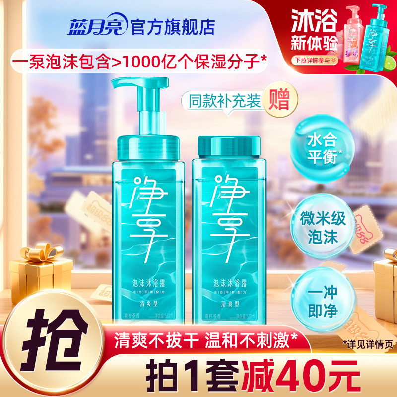 双十一实用篇|这些居家用品最值得买！
