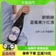 醉鹅娘果汁红酒蓝莓果汁红葡萄酒750ml女士红酒微醺晚安酒