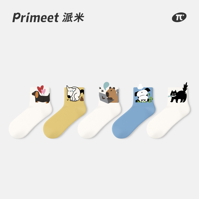 PRIMEET/׿ͨŮﶬɰɫ˶Ͳി ʵ209.6Ԫ,ۺ52.4/