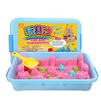 
[All-net lowest price] Clay plasticine colored sand