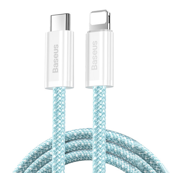 
Baseus is suitable for Apple 16 charging cable iphone14 data cable pd20w fast charge 15pro device 12 mobile phone 13 car 11 tablet ipad flash charge typec to lighting extension 17max