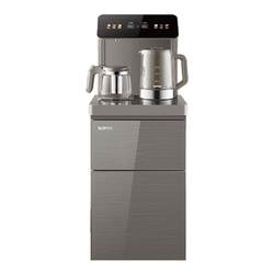 Supor tea bar machine household vertical water dispenser large screen temperature display multi-function intelligent remote control voice control