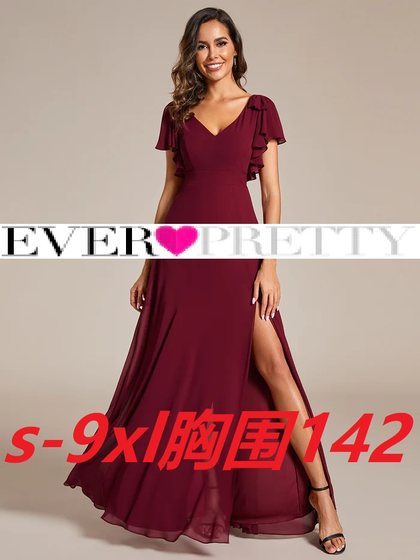 EverprettyPlus欧美加大码加肥胖人胖妹妹m晚礼服V领蝴蝶结连衣裙