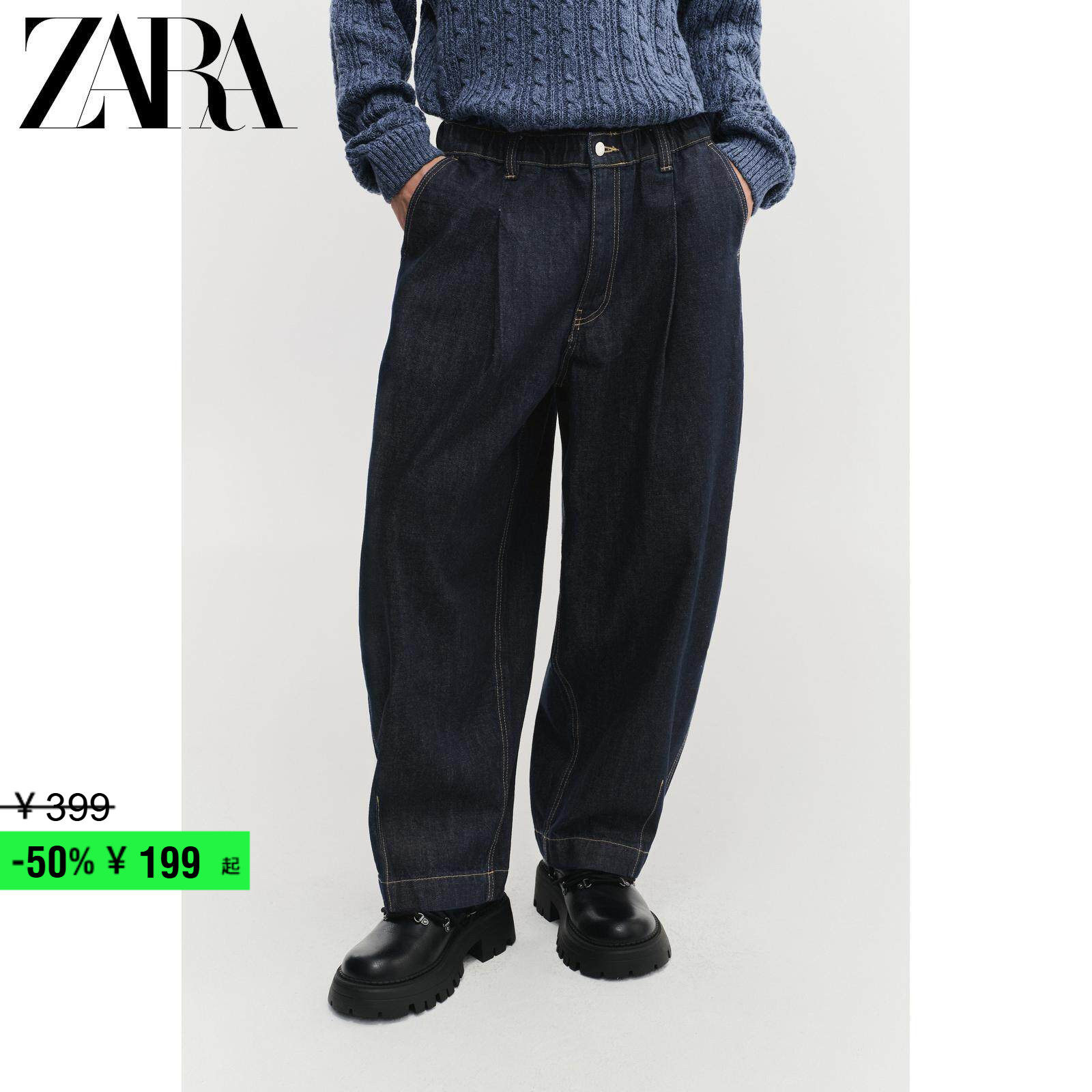 ZARA�ۿۼ� ��װ ��ɫѡ��������ˮϴ����ţ�п� 4365343