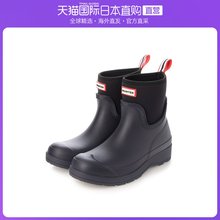 Женская дождевая обувь Japan Direct Mail Hunter