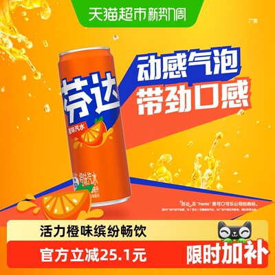 2026年8月26日更新【万能白菜价】的图片 第21张