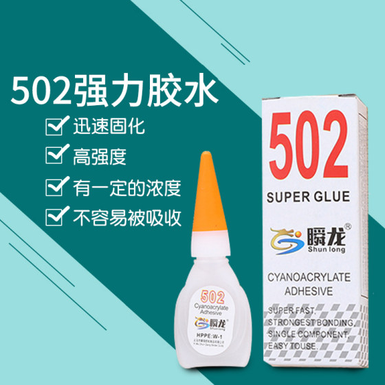 家居家生活日用品小商品百货批义乌实用家用大全宿舍好物摆摊厨房