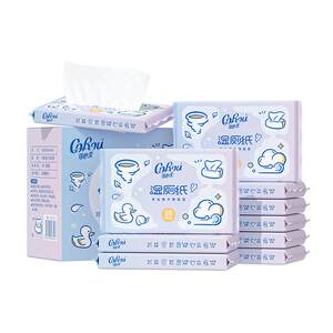 Kexinruo children's wet toilet paper can flush toilet wet wipes. Special wet toilet wipes for children to wipe their butts 10 packs
