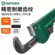 SATA Kìm Ống Nước Cờ Lê Đa Năng Cấp Công Nghiệp Lớn Mở Họng Caliper Sàn Nước Làm Nóng Đặc Biệt Dụng Cụ Gia Đình cờ lê tròng Cờ lê