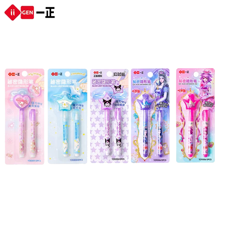 J670＃兔耳梦黛(贝壳光)一万小时＆一木一横切り売り海外人物マステ 