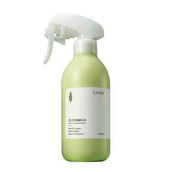 SANSEI mite removal spray can be used for free washing and sterilization