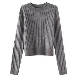 
OSA Osha gray lazy style pit striped sweater soft waxy sweater for women autumn and winter 2025 new short top