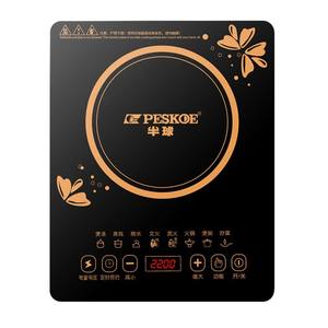 
Hemisphere induction cooker household 2200w all-in-one high-power set stove cooking hot pot power-saving rice cooker