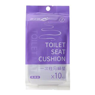 Einweg-Toilettensitzmatten, 10 Stück – Wasserdichter Vliesstoff, 2-lagig, Elastisches Band – Für Reisen, Hotel & öffentliche Toiletten