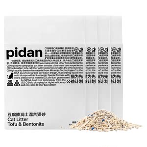 
pidan cat litter 6L mixed cat litter tofu cat litter bentonite sand dust-free cat deodorant cat litter four packs