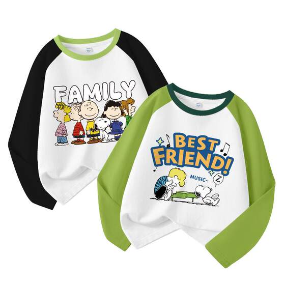 
Snoopy children's clothing boys long-sleeved T-shirt 2026 new spring clothing boys spring tops children's cotton bottoming shirt