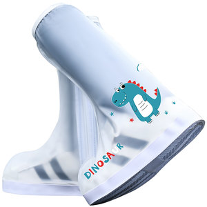 
Children's rain boot covers for boys and girls wearing foot covers for waterproof and non-slip babies high tube wear-resistant water shoes rain boots