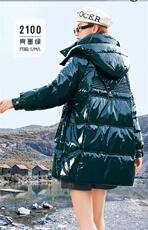 Пуховик на заказ 2021年新款 骄人2100款羽绒服九成品半成品衣壳衣皮女装